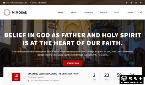教堂信仰之旅响应式网站模板