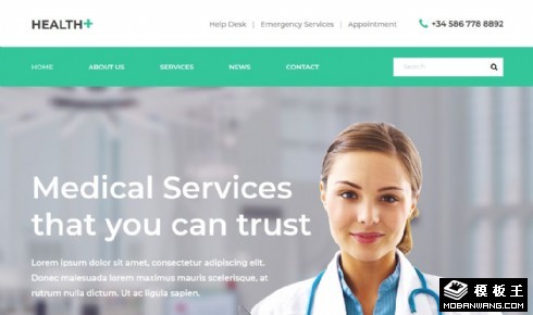 健康医疗诊所展示响应式网站模板