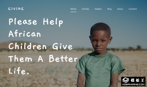 国际扶贫公益组织响应式网站模板