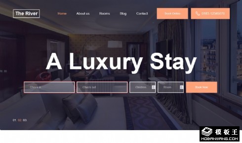 高档酒店预定展示响应式网页模板
