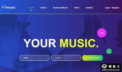 在线音乐发布响应式网站模板