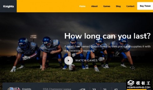 橄榄球联盟球队展示自适应网页模板