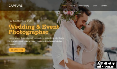 婚礼活动摄影响应式网页模板