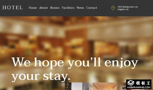 酒店展示预订服务响应式网页模板