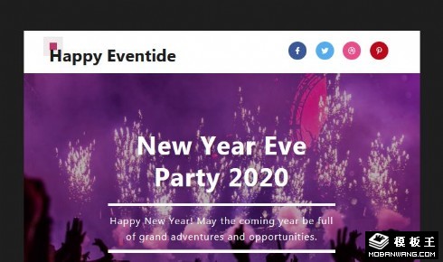 新年派对邀请EDM网页模板