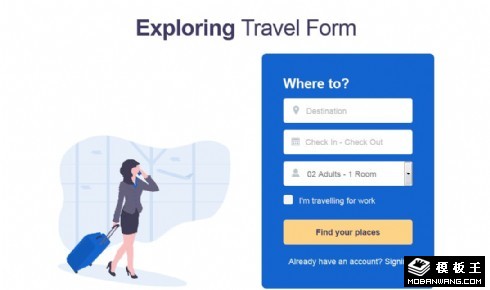 旅行搜寻表单响应式网页模板