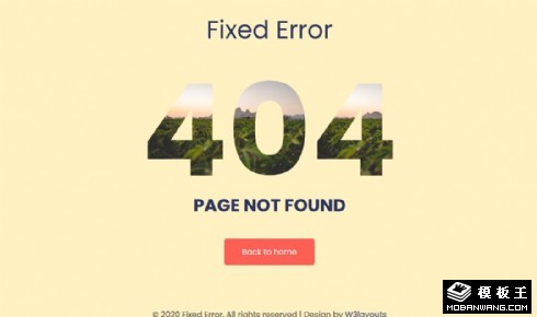 绿野404错误页面模板