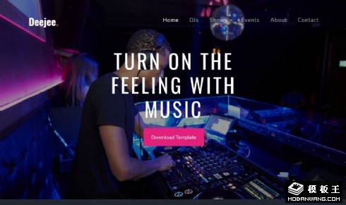 派对DJ展示响应式网页模板