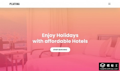 品牌旅行度假酒店响应式网页模板