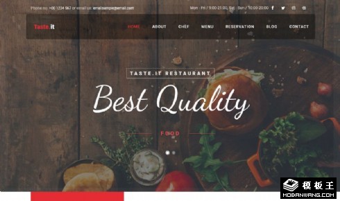 品质美食菜单展示响应式网页模板