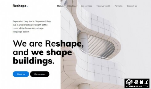 重塑空间建筑设计响应式网页模板