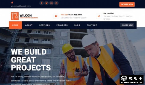 建筑建设施工项目响应式网页模板