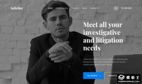 法律顾问业务响应式网页模板