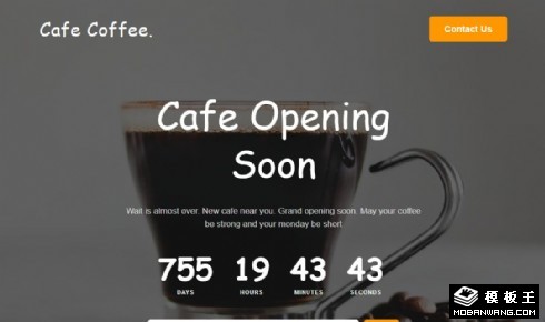 咖啡馆开业倒计时响应式网页模板