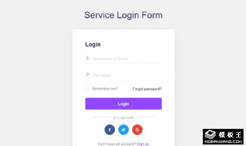 简洁服务登录表单响应式网页模板