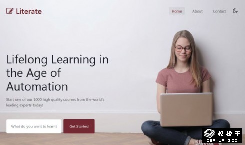 IT技术培训教育响应式网页模板