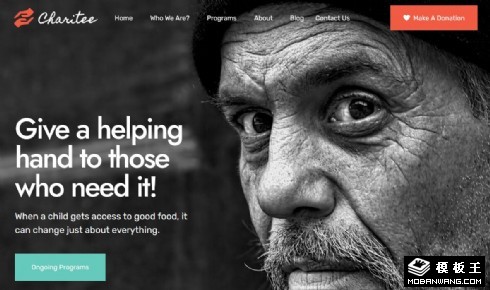 慈善专项捐助响应式网页模板