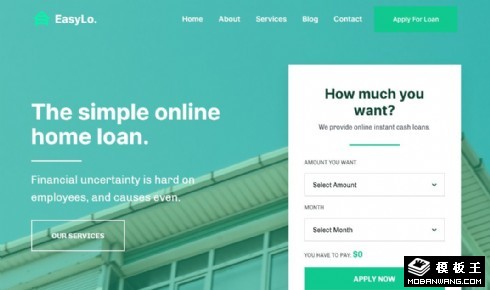 绿色房贷车贷金融响应式网页模板