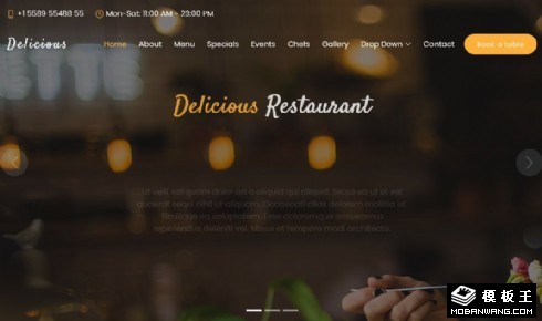 餐厅美食聚会展示响应式网页模板