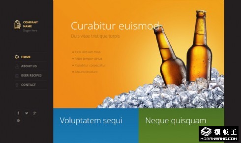 啤酒生产公司响应式网页模板