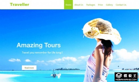 旅游行程路线展示响应式网页模板