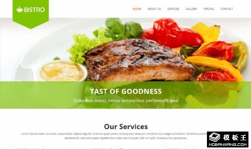 餐厅服务活动展示响应式网页模板