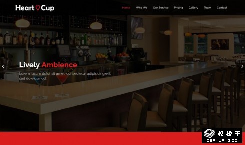 心杯咖啡餐厅响应式网页模板