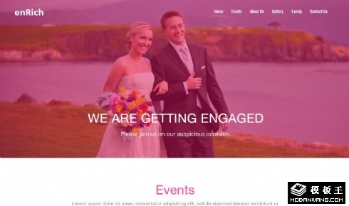 甜蜜创意婚礼策划响应式网页模板