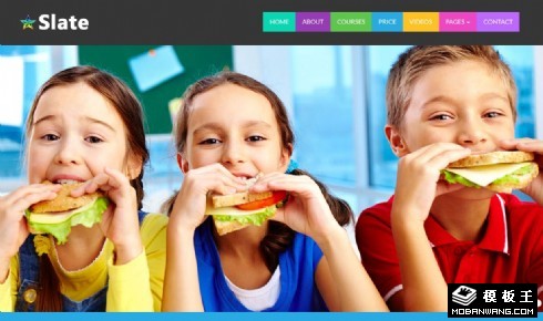 彩色儿童课外教育机构响应式网页模板
