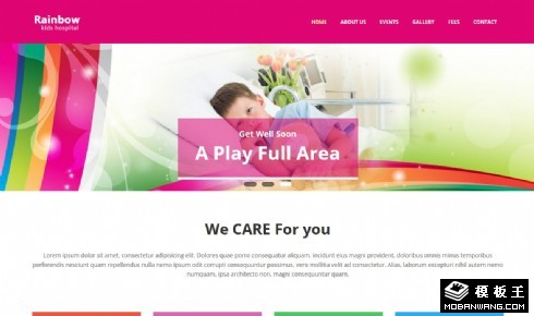 彩虹儿童医院响应式网页模板