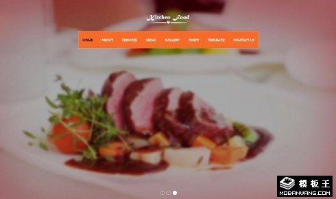厨房料理餐厅响应式网页模板