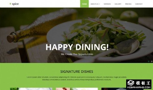 欢乐餐厅美食响应式网页模板