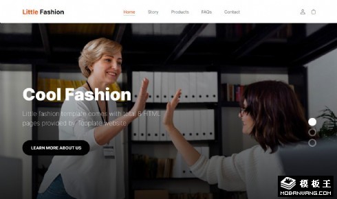 创意时尚服饰设计响应式网页模板