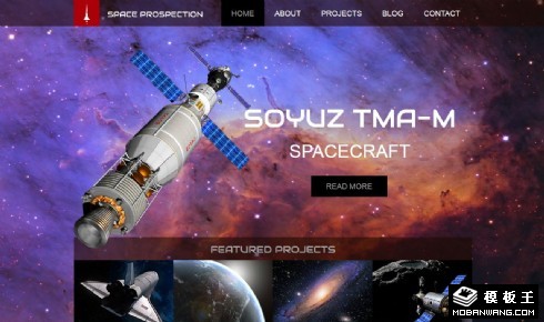 太空科学研究响应式网页模板