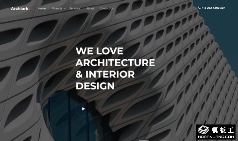 建筑外观创意项目响应式网页模板