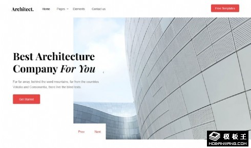 建筑工程集团建设响应式网页模板