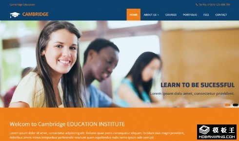 剑桥教育机构响应式网页模板
