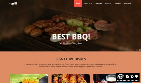 烧烤BBQ餐厅响应式网页模板