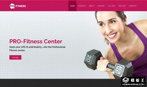 专业健身中心展示响应式网页模板
