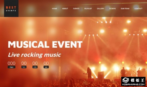 音乐LIVE活动响应式网页模板