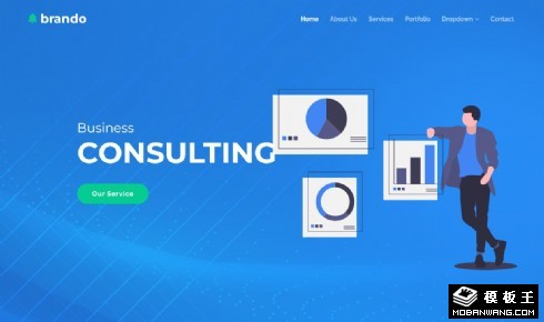 蓝色企业咨询管理响应式网站模板