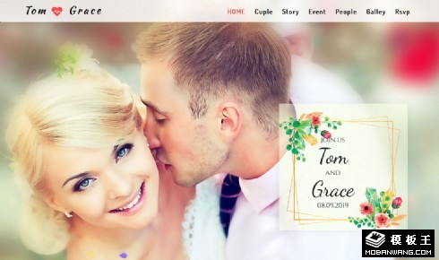 永恒婚礼活动记录响应式网页模板