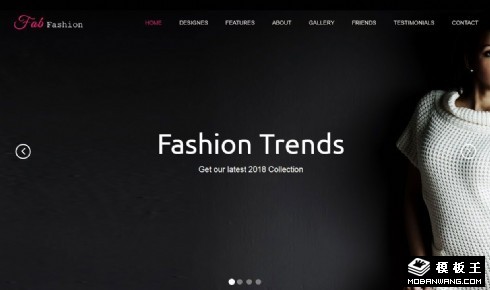 时尚新品系列发布响应式网页模板