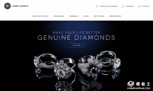 珠宝饰品展示销售响应式网页模板
