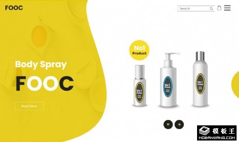 黄色护肤品展示响应式网页模板