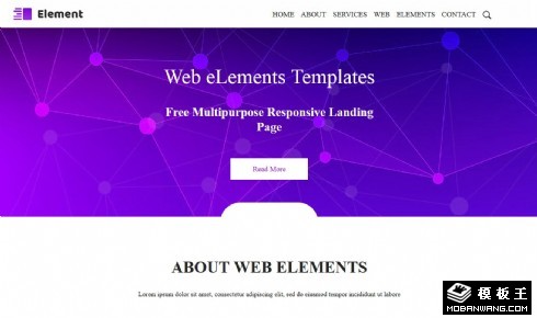 紫色企业服务响应式网页模板