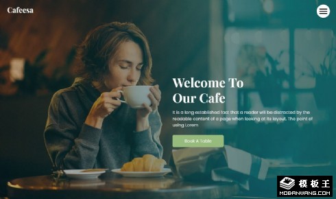 品味咖啡响应式网页模板