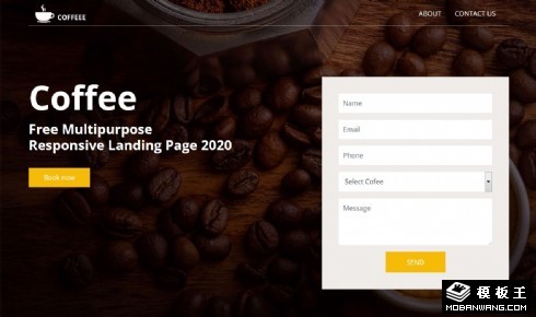 咖啡豆品牌展示响应式网页模板