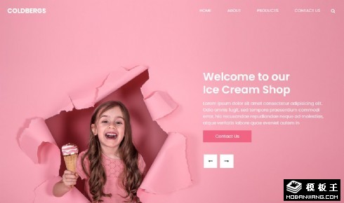 粉红甜蜜冰淇淋响应式网页模板