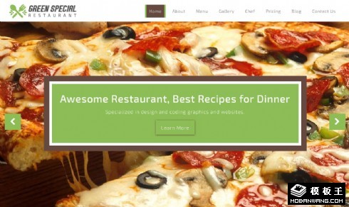 绿色特色披萨餐厅响应式网页模板